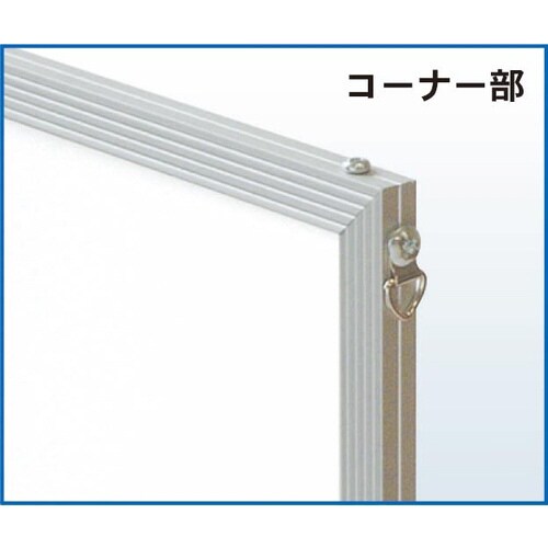 エコイレパネ 620×930 ブロンズ