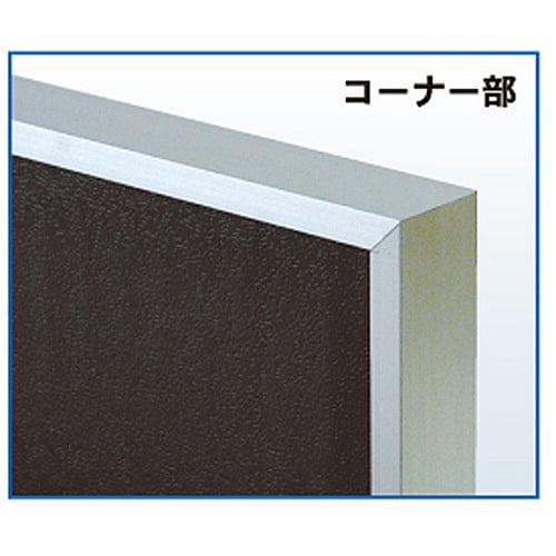 オストレッチ 画用紙八ッ切 ブラック