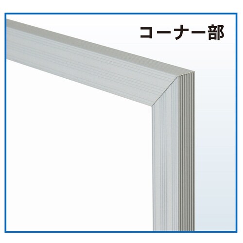 カルビアン OG菊全 シルバー