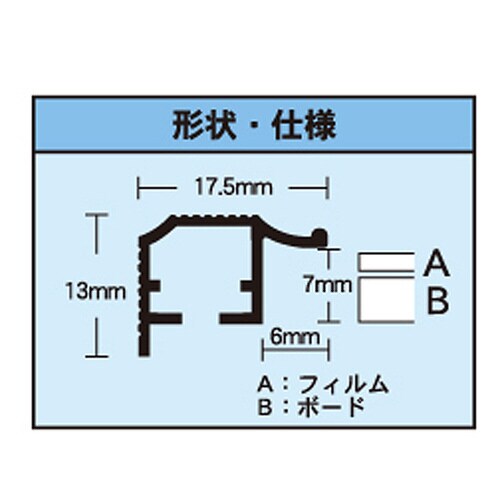 レジェーロ B5 ブロンズ