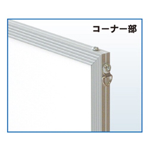 イレパネ ビューカバー A4 シルバー