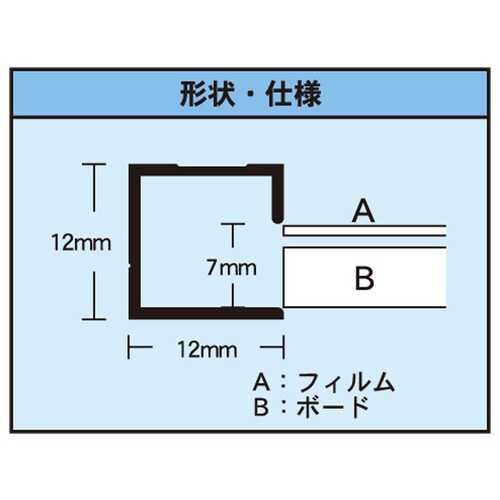 ディキシィ F6 ブラック