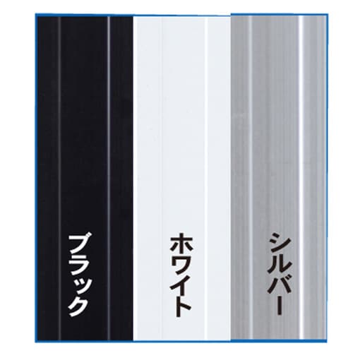 ディキシィ F8 ブラック