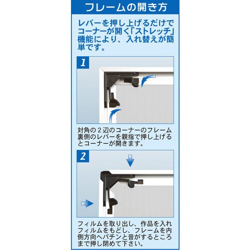 オストレッチ 画用紙八ッ切 シルバー