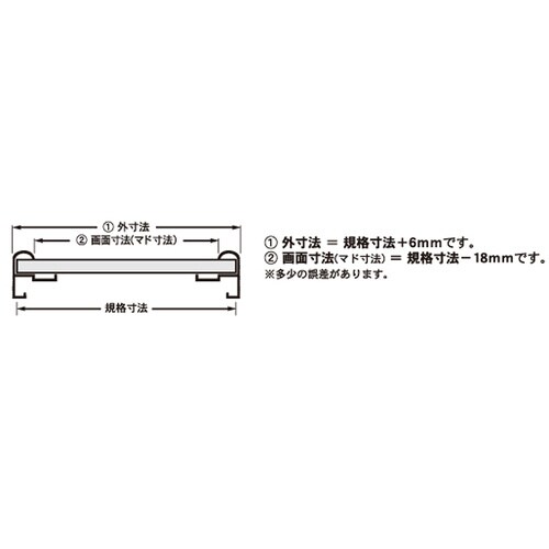 オストレッチ ラウンド 八ッ切 シルバー