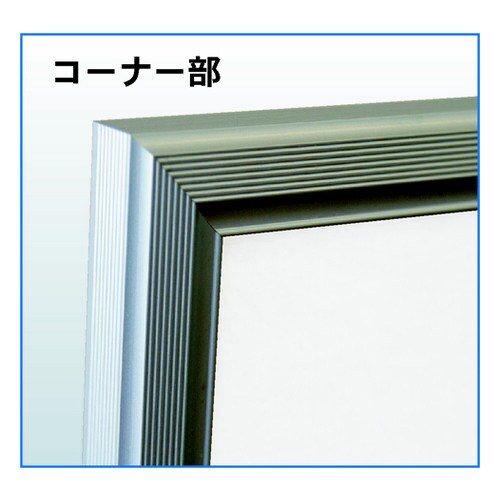 レジェーロ クリアファイルフレーム シルバー