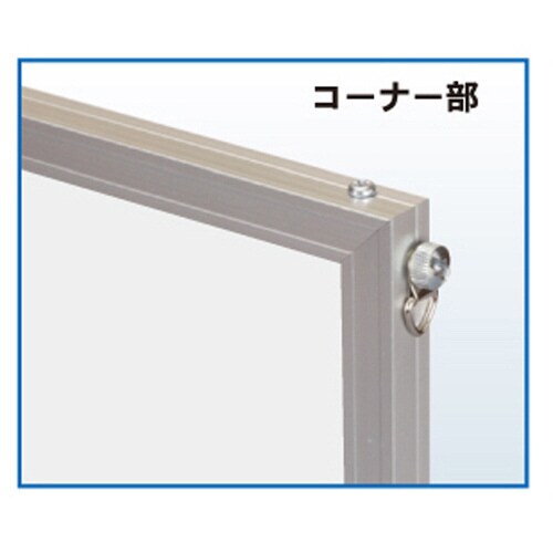 ディキシィ 画用紙八ッ切 ホワイト