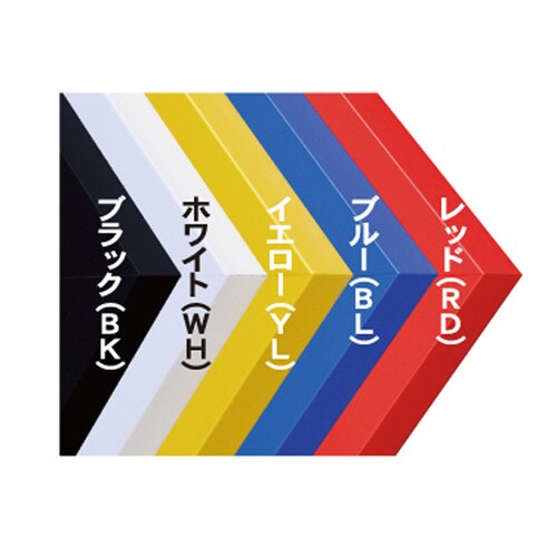 ニューアートカラー B5 ブルー