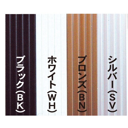 エコイレパネ 475×575 ホワイト