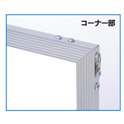 デカフレ B2 シルバー