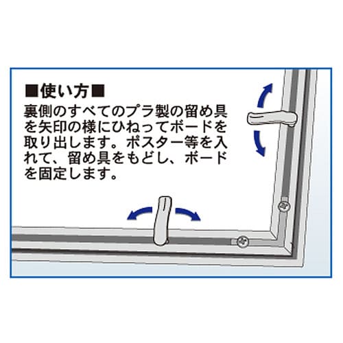 フラッパ B1 シルバー