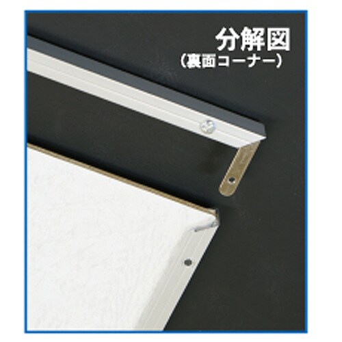 シェイプ 画用紙四ッ切 ブラック