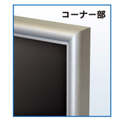 シェイプ 画用紙四ッ切 ホワイト