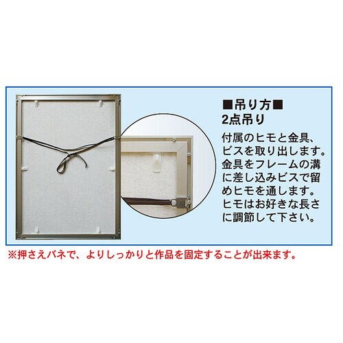 アールシャドー 大衣 シルバー