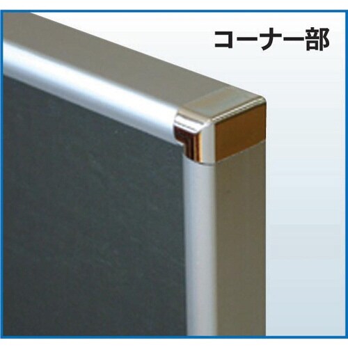 フロントイレパネ A1