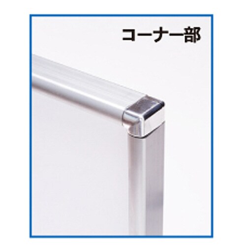 フロントイレパネ A1