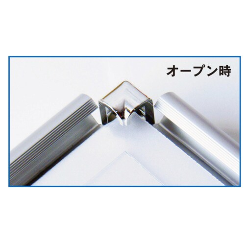 フロントイレパネ A1