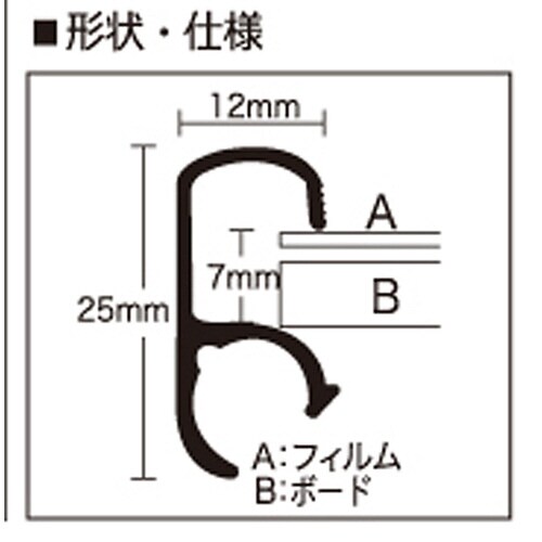 フロントイレパネ A1