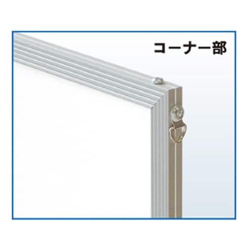 イレパネ ビューカバー A1 シルバー