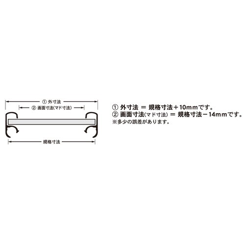 フラン 画用紙四ッ切