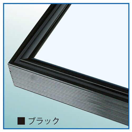 ウェーブライン 450×600 シルバー