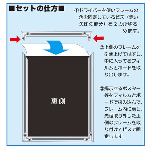 ウェーブライン 450×600 シルバー