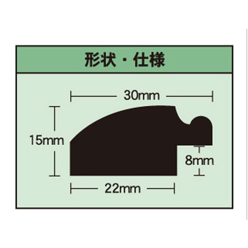 ウッディ A3 ウッドブラウン