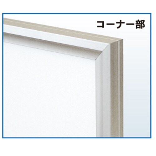 ワンタッチ ジャケットサイズ