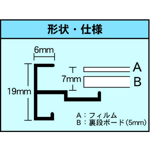 オストレッチ 画用紙四ッ切 ブラック