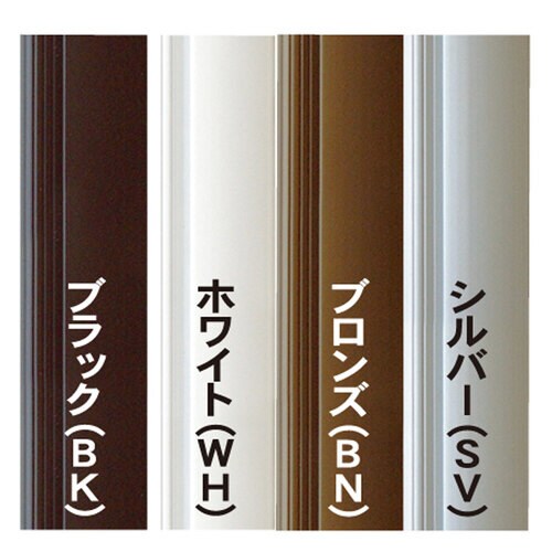 ポップフレーム B1 ブロンズ