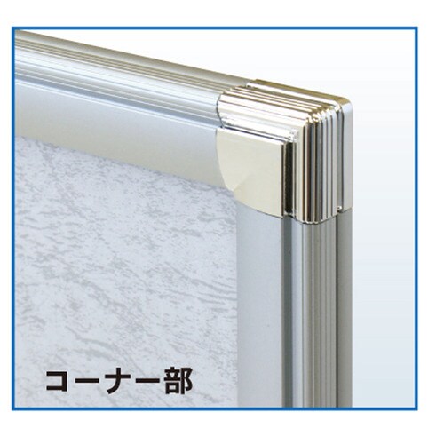 ポップフレーム 画用紙八ッ切 ブラック