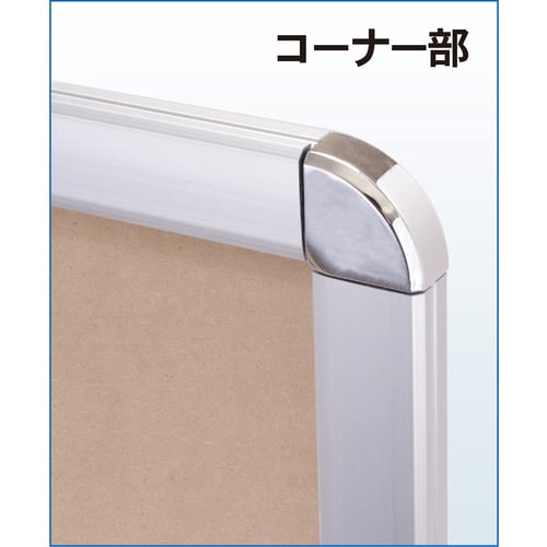 オープンパネルS A1 ホワイト×ホワイト