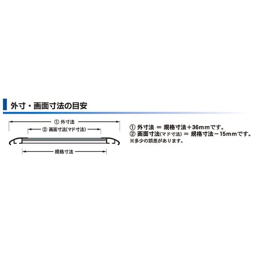 フラッパ B1 ブロンズ