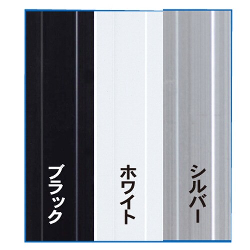 ディキシィ 画用紙四ッ切 シルバー