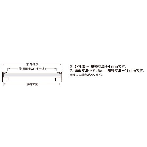 ウェーブライン A2 シルバー