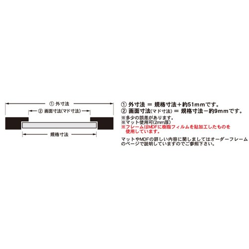 ニューアートカラー B4 レッド