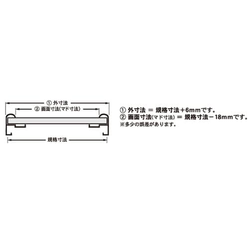オストレッチ ラウンド A3 シルバー