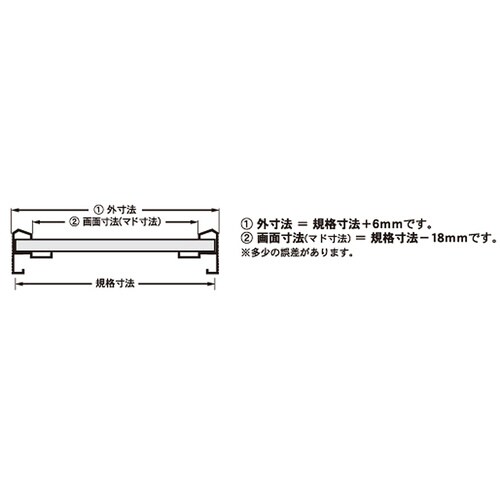 オストレッチ ピーク 大衣 シルバー