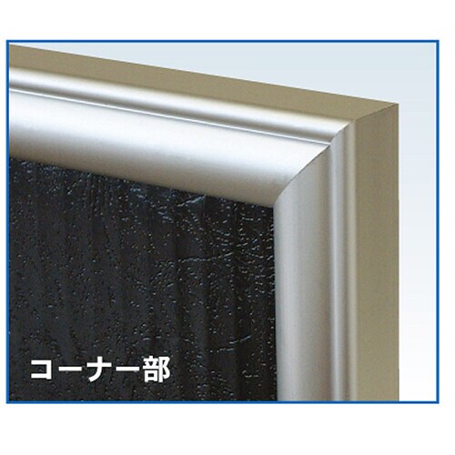 アールシャドー B3 ホワイト