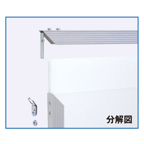 デカフレ B0 シルバー