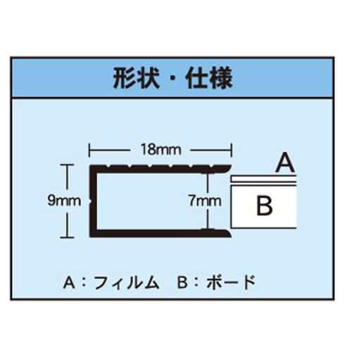 デカフレ B0 シルバー