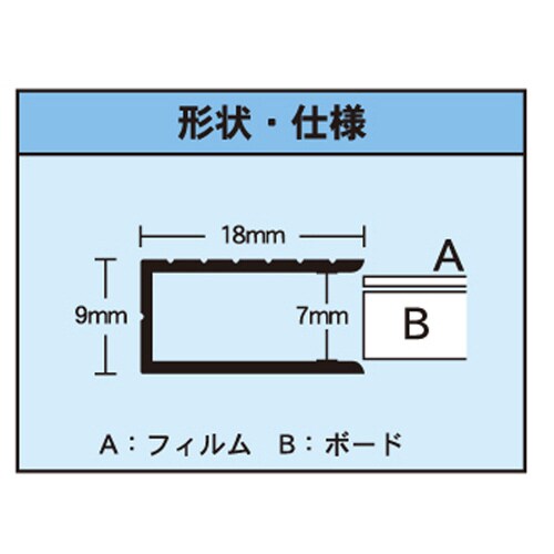 デカフレ B1 シルバー
