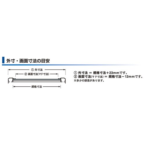 レジェーロ B1 ブロンズ