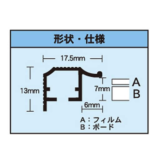 レジェーロ A3 ブロンズ