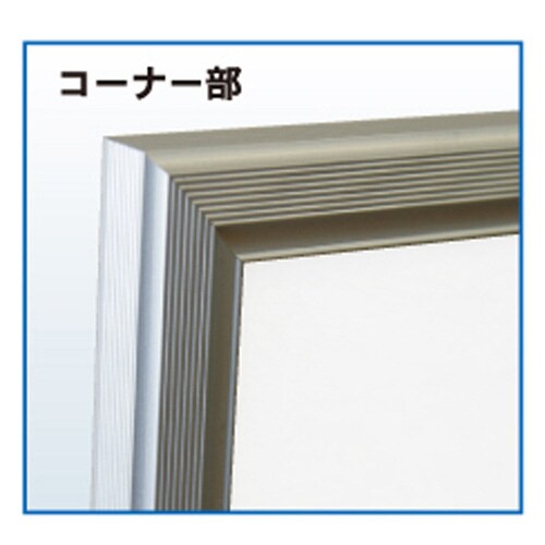 レジェーロ OG菊全 シルバー