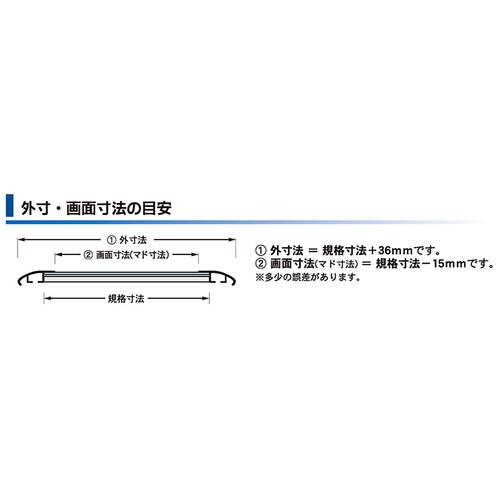フラッパ A2 木目