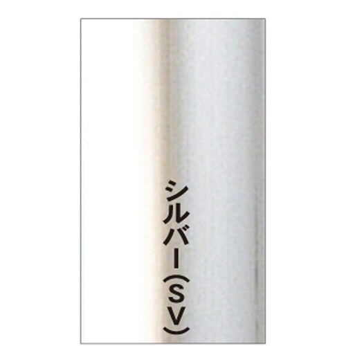 フラン 画用紙八ッ切