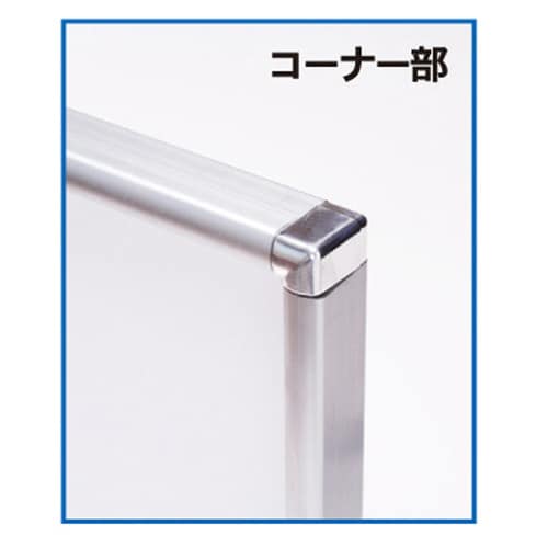 フラン 画用紙八ッ切