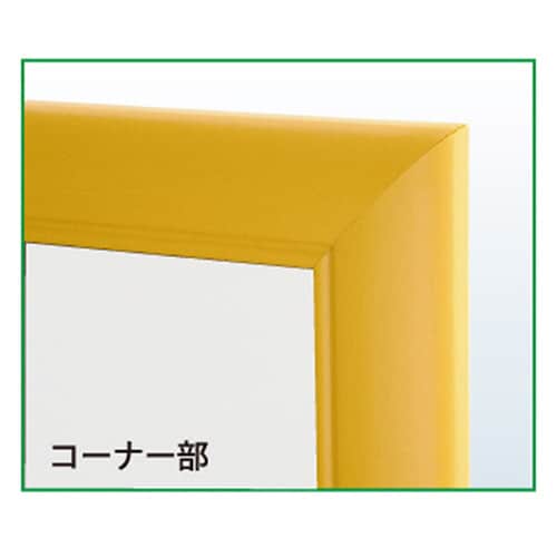 ウッディ 610×915 ハニー