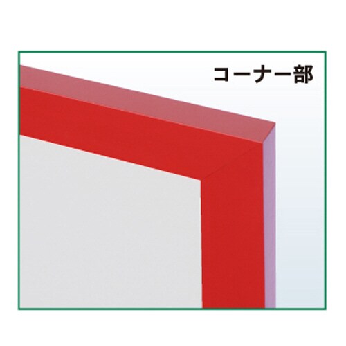 ニューアートカラー B3 ブルー